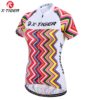 Cycling Jersey Only